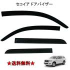 �ȥ西 �������� 07y- �ɥ��Х����� ������ ������ɥ� �Х����� 4��SET ���⡼�� �ɥ� ���� ���� ���� ���褱 Sequoia �ƹ�TOYOTA