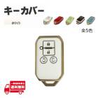 ������ ����ˡ� ������ JB64 JB74 �������С� �ۥ磻�� 4�ܥ��� �� ���ޡ��ȥ��� �����쥹 ���� ������ TPU�� ��⡼�ȥ�������