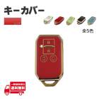 ������ ���ڡ����� ���ڡ������������� �������С� ��å� 4�ܥ��� �� ���ޡ��ȥ��� �����쥹 ���� ������ TPU�� ��⡼�ȥ��������� 