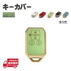 ������ ���ڡ����� ���ڡ������������� �������С� ���꡼�� 4�ܥ��� �� ���ޡ��ȥ��� �����쥹 ���� ������ TPU�� ��⡼�ȥ��������� 