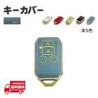 ������ ���ڡ����� ���ڡ������������� �������С� �֥롼 4�ܥ��� �� ���ޡ��ȥ��� �����쥹 ���� ������ TPU�� ��⡼�ȥ��������� 