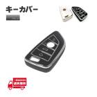 BMW PTU ���ꥳ���� �������С� �֥�å� �� 4�ܥ��� X1 X2 X3 X4 X5 X6 X7���꡼�� ���ޡ��ȥ��� �����쥹 �����ե꡼ ����ƥꥸ�����