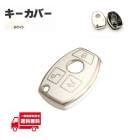 ��륻�ǥ� �٥�� PTU ���ꥳ���� �������С� �ۥ磻�� �� 3�ܥ��� A B C E S CLS CLA GLE GLC GLA G���饹 ���ޡ��ȥ��� �����쥹 ��