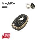 ��륻�ǥ� �٥�� PTU ���ꥳ���� �������С� �֥�å� �� 3�ܥ��� A B C E S CLS CLA GLE GLC GLA G���饹 ���ޡ��ȥ��� �����쥹 ��