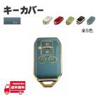 �ޥĥ� �ե쥢�若�� �������С� �֥롼 4�ܥ��� �� ���ޡ��ȥ��� �����쥹 ���� ������ TPU�� ��⡼�ȥ�������