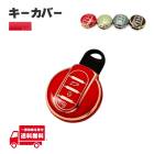 BMW �ߥ� PTU �������С� ��å� �� 3�ܥ��� �ߥ˥����ѡ� �����������С� F60 ����֥ޥ� F54 F55 F56 F57 ���ޡ��ȥ��� �����쥹