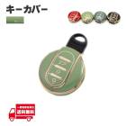 BMW �ߥ� PTU �������С� ���꡼�� �� 3�ܥ��� �ߥ˥����ѡ� �����������С� F60 ����֥ޥ� F54 F55 F56 F57 ���ޡ��ȥ��� �����쥹