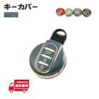 BMW �ߥ� PTU �������С� �֥롼 3�ܥ��� �� �ߥ˥����ѡ� �����������С� F60 ����֥ޥ� F54 F55 F56 F57 ���ޡ��ȥ��� �����쥹