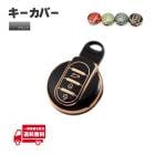 BMW �ߥ� PTU �������С� �֥�å� �� 3�ܥ��� �ߥ˥����ѡ� �����������С� F60 ����֥ޥ� F54 F55 F56 F57 ���ޡ��ȥ��� �����쥹