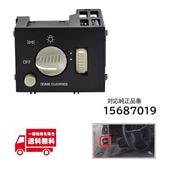 �饤�� �إåɥ饤�� �����å� 15687019 ���� ���ܥ졼 GMC �����ȥ� �������졼�� ���С��Х� ���� �桼���� ����Х顼�� ���Х� C1500