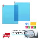 �����ɥߥ顼 �ɥ��ߥ顼 �ߥ顼 �ɿ�ե���� �ͳѷ� 200x175 2�� �Хå��ߥ顼 �����ɥߥ顼 �ե���� ���� ������ �ޤ�ߤ� Ʃ�� ����