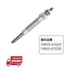 �ȥ西 ����ǥ��� �������ץ饰 1�� CT216G 3CTE 2200cc 19850-67020 19850-67030 �������ץ饰 11V