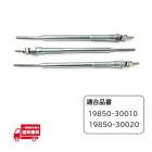 �ȥ西 ���ɥ��롼���� �ץ�� �������ץ饰 3�� 1KD 3000cc KDJ90W KDJ95W 19850-30010 �������ץ饰 11V