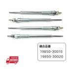 �ȥ西 �ϥ���å��� ������ 215 �������ץ饰 4�� KDN215W 1KD 3000cc 19850-30010 �������ץ饰 11V