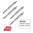 �ȥ西 ���ץ��� ������ �������ץ饰 4�� CXM10G 3CTE 2200cc 19850-67020 19850-67030 �������ץ饰 11V