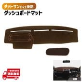  åȥ D21   åܡ С ֥饦 åܡ ޥå  ݥꥨƥ ߤ