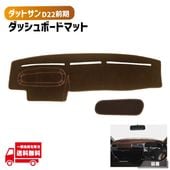  åȥ D22   åܡ С ֥饦 åܡ ޥå  ݥꥨƥ ߤ