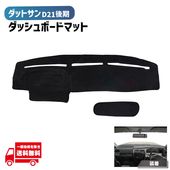  åȥ D21   åܡ С ֥å åܡ ޥå  ݥꥨƥ ߤ