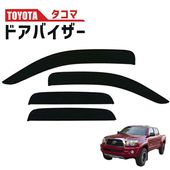 �ȥ西  ������ ���֥륭��� 4�ɥ� 04y-15y �ɥ��Х����� ������ ������ɥ� �Х����� 4�����å� ���⡼��  ���� �ƹ�ȥ西 Tacoma