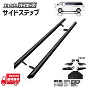 �ȥ西 �ϥ������� 200 �� �磻�� �ܥǥ� �� �����ɥ��ƥå� ������ ������ ���塼�֥С� ����ǥ��� �֥�å� 1�� 2�� 3�� 4�� 5�� 6�� 6.5�� 7�� 8�� 9�� ���ե����� �������� DX �����ѡ� GL