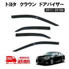 �ȥ西 ���饦�� ������� �����꡼�� 21 210 �ɥ��Х����� 12-18y ������ ������ɥ� �Х����� 4�����å� ���⡼�� �ɥ� ���� ����