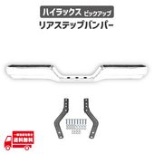 �ȥ西 �ϥ���å��� �ԥå����å� 50 60 80 90 89-95y  �ꥢ���ƥåץХ�ѡ� �ѥå� �֥饱�å�