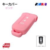 ��ɩ �����ȥ����� PHEV �������С� �ԥ� 3�ܥ��� �� ���ޡ��ȥ��� ���� ������ TPU�� ��⡼�ȥ���������