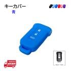 ��ɩ ek���ڡ��� ek���ڡ����������� �������С� �֥롼 3�ܥ��� �� ���ޡ��ȥ��� ���� ������ TPU�� ��⡼�ȥ���������