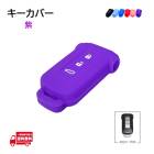 ��ɩ �ǥꥫ �ǥꥫD5 D5 D:5 �������С� �ѡ��ץ� 3�ܥ��� �� ���ޡ��ȥ��� ���� ������ TPU�� ��⡼�ȥ���������