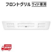 ���� ���ȥ饹 �磻�� ���������� �ե���� ����� 8-97404579-4 ʿ��16ǯ5��-ʿ��18ǯ12�� �饸�������������  