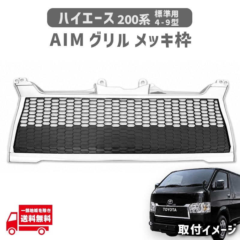 �ȥ西 �ϥ������� 200 �� �ե���� ����� AIM����� ���������å� 4�� 5�� 6�� 7�� 8�� 9�� ɸ�� �ܥǥ����� �饸�������������