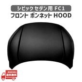 �ۥ�� ���ӥå� ������ �� FC1 �ե���� �ܥ�ͥå� �ա��� 60100-TEG-000ZZ Ŵ�� �ѥͥ� ̤���� �ҳ��� �ߴ�