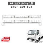������ 07 ����� ���� �ϥ������ ɸ��� ɸ���� ��å� �ե���� ����� �饸�������� �������å� ������ �޽��� ��������