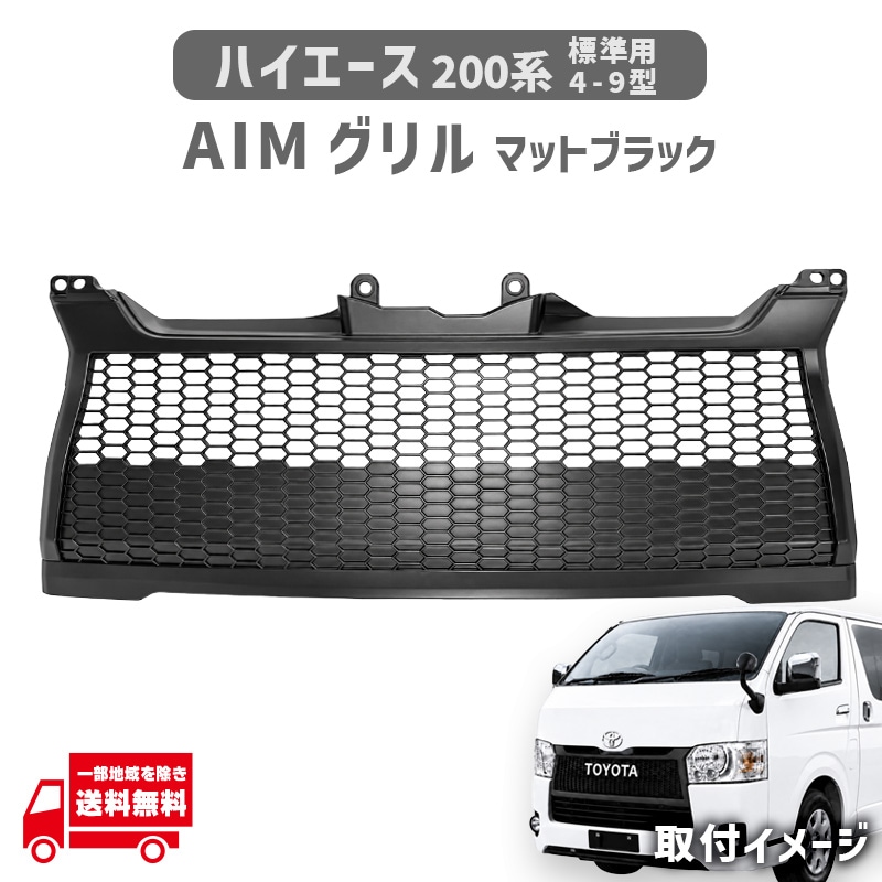 �ȥ西 �ϥ������� 200 �� �ե���� ����� AIM����� �ޥåȥ֥�å� 4�� 5�� 6�� 7�� 8�� 9�� ɸ�� �ܥǥ����� �饸�������������