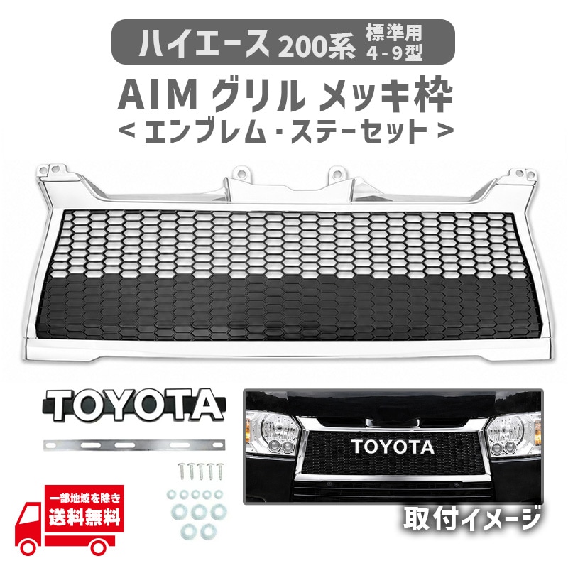 �ȥ西 �ϥ������� 200 �� �ե���� ����� AIM����� ���������å� 4�� 5�� 6�� 7�� 8�� 9�� ɸ�� �ܥǥ����� �饸������������� ����֥�� ���ơ� ���å�
