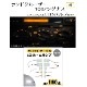ȥ西 󥯥 100  LED 롼 SMD ۥ磻 ѥͥ  ᡼ 8 å ɥ롼 1ʬ 饤