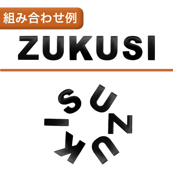 ���ƥå��� SUZUKI ������ �ҳ� ������ 3D ������ Ŵ�� �������� �� �Х��� ���� ����֥�� 3cm 4cm ������� ���åƥ��� ʸ�� ���� �ֹ� �ǥ�����