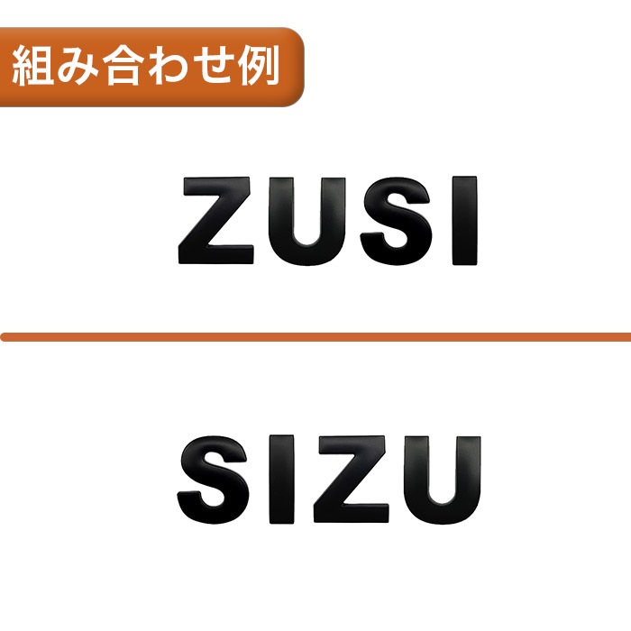 ���ƥå��� ISUZU ������ �ҳ� ������ 3D ������ Ŵ�� �������� �� �Х��� ���� ����֥�� 3cm 4cm ������� ���åƥ��� ʸ�� ���� �ֹ� �ǥ�����
