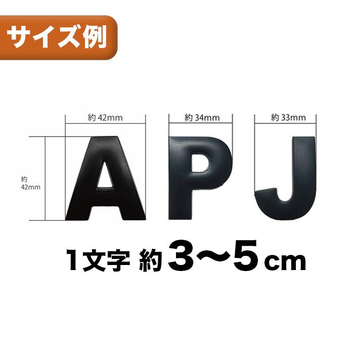 ���ƥå��� ISUZU ������ �ҳ� ������ 3D ������ Ŵ�� �������� �� �Х��� ���� ����֥�� 3cm 4cm ������� ���åƥ��� ʸ�� ���� �ֹ� �ǥ�����