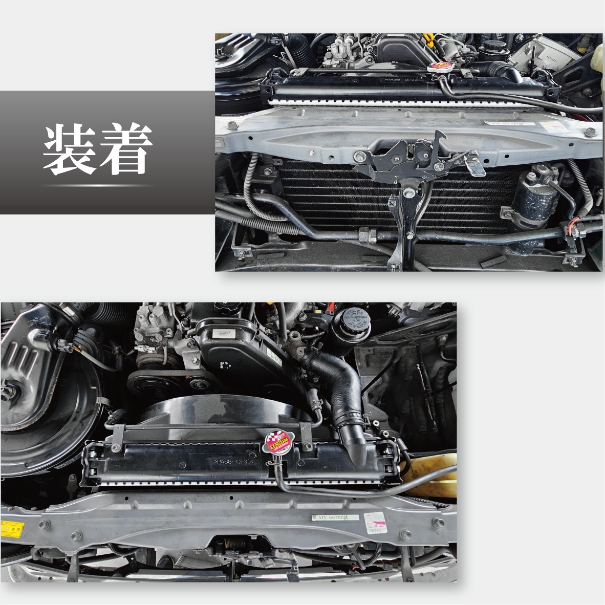�ȥ西 ��󥯥� �ץ�� 71 78 KZJ71G KZJ78G KZJ71W KZJ78W 1KZ AT�� �饸�������� �饸������  �����ֵ����� ���ɥ��롼���� 16400-67030 �����ȥ� 