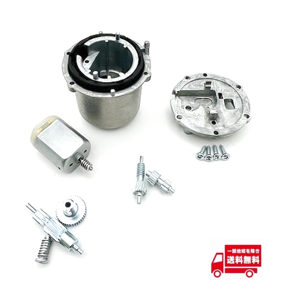 ミニ MINI R50 R52 R53 フロント 電動 格納 ドアミラー モーター 左 右 