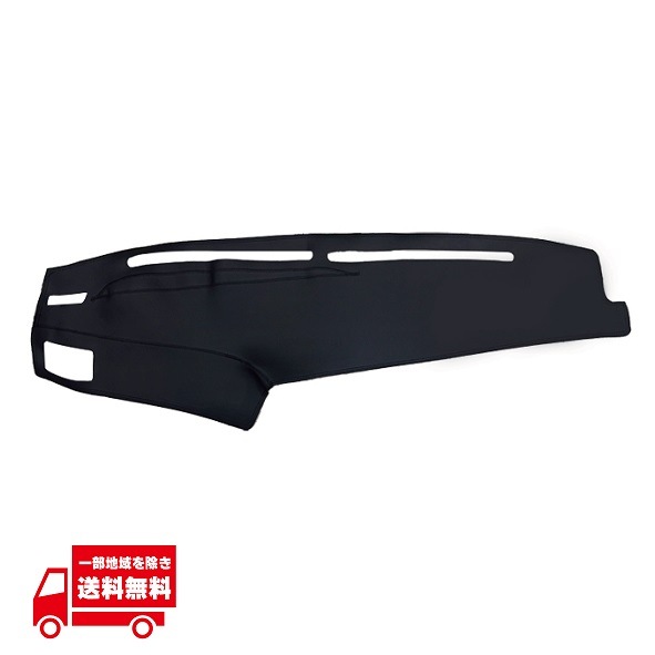 �ȥ西 ���ɥ��롼���� 80 81 �� ���å���ܡ��� ���С� PU�쥶�� �֥�å� �� ���ߤ� ��󥯥� FJ80G��FZJ80G��HZJ81V��HDJ81V