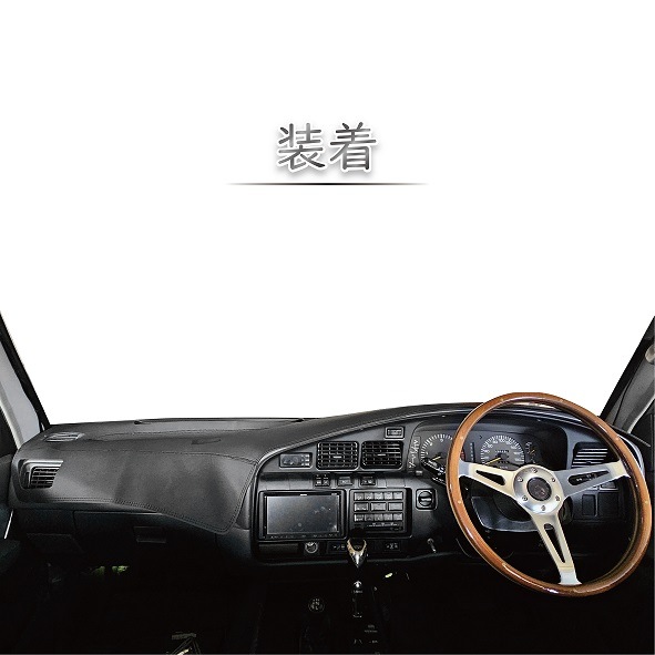 �ȥ西 ���ɥ��롼���� 80 81 �� ���å���ܡ��� ���С� PU�쥶�� �֥�å� �� ���ߤ� ��󥯥� FJ80G��FZJ80G��HZJ81V��HDJ81V