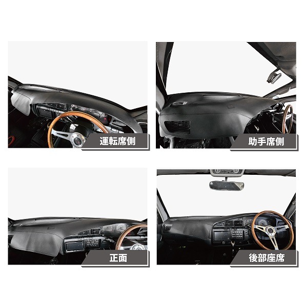 �ȥ西 ���ɥ��롼���� 80 81 �� ���å���ܡ��� ���С� PU�쥶�� �֥�å� �� ���ߤ� ��󥯥� FJ80G��FZJ80G��HZJ81V��HDJ81V
