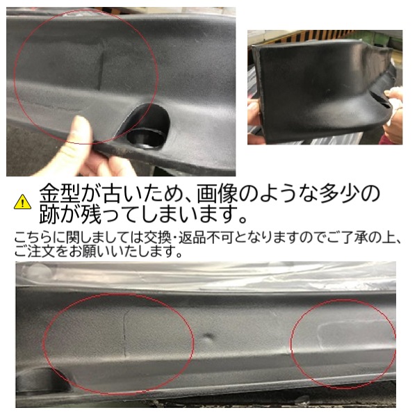 送料無料 GMC C/K ユーコン デナリ サバーバン C1500 C2500 C3500 K1500 K2500 K3500 バンパー ...
