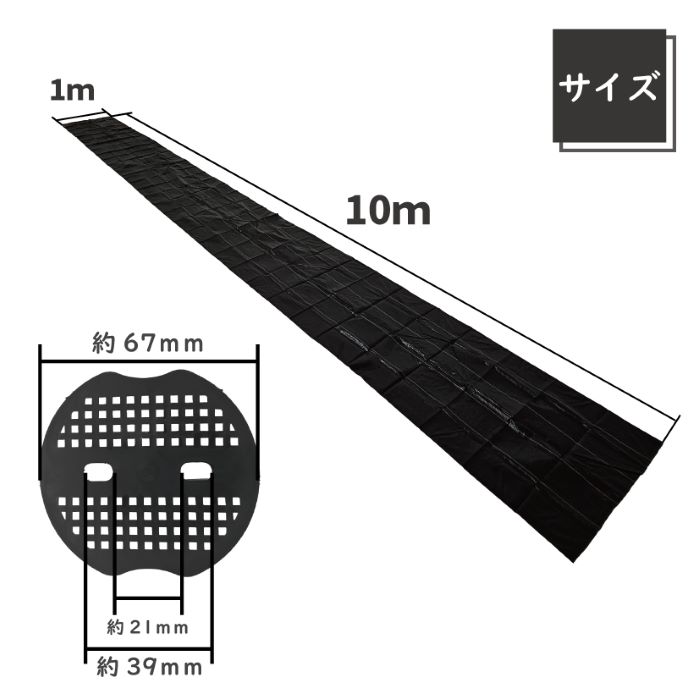 ���� ������ ���å� 1m �� 10m ���� ������ �� �֥�å� �͹��� ���� DIY ���� ���� �к� ��褱 U�� �� ��å��㡼 ���ڡ����� 2�� ���å�