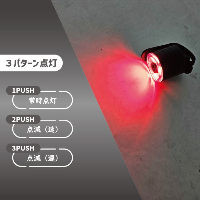 ��ž�� �ơ���饤�� �ơ������ �Хå��饤�� �ơ��� �����ɥХ��� �������Х��� �Х��� �ܥ��� ���� LED �ɿ� ���� �� ��å�  �ե�å��� ���� 2�� ���å�