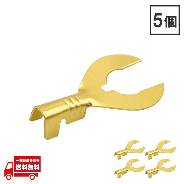 M6 ���塞�� C�� ü�� 5���� 6.2mm ������ü�� ���﷿ü�� ���﷿ü�� ���郎��ü�� ���ܥ�ü�� ��ư�� �Х��� DIY ��ư�� ���� ����