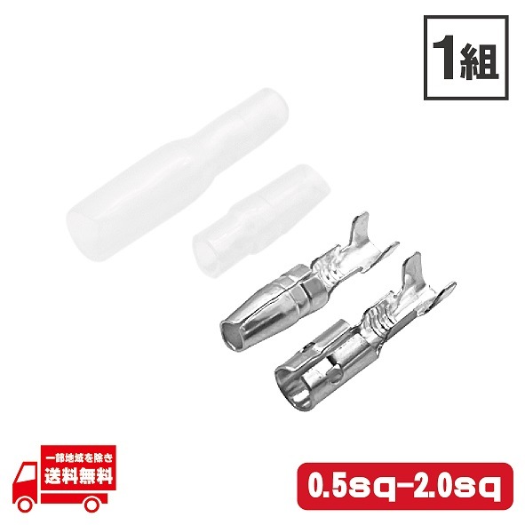 ���ܥ� ü�� ���� �᥹ 1�� AV(S)0.5~2.0sq ��凉�꡼�� ���С��դ� ���ԡ����� �����ǥ��� ���� ��³ ��ư�� �����ȥХ�  ���� ����