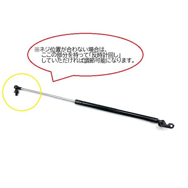 �ȥ西 �ץ��ܥå��� ���������� �ꥢ������ ����ѡ� �� NLP51V NCP58G NCP59G �Хå��ɥ� �� �ȥ�� 1�� 68960-59065 68960-59066